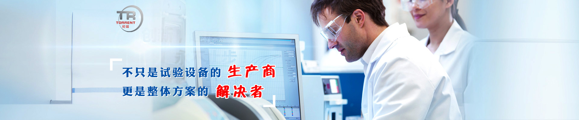 資質(zhì)認(rèn)證