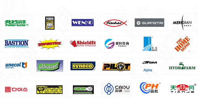 防滑膠帶，節省人工快3倍【昆山玉寰】