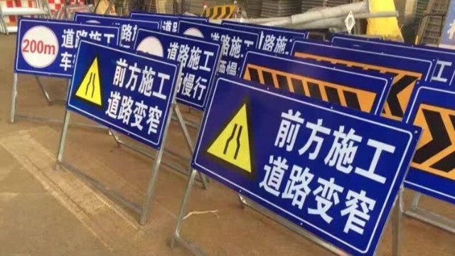 道路<i style='color:red'>交通反光膜</i>，16年行業經驗【昆山玉寰】