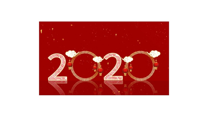 2020年即將到來，跨年的同時(shí)要注意安全【昆山玉寰】