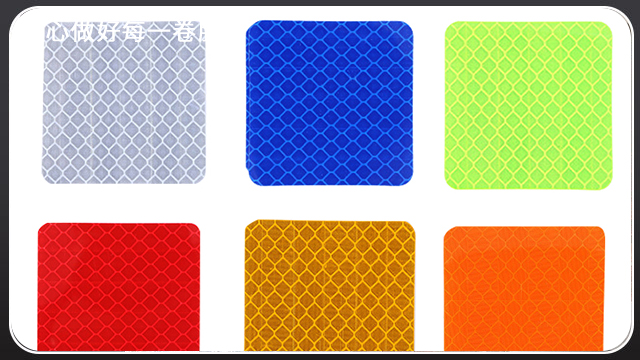 <i style='color:red'>反光膜用途</i>與材質—昆山廠家批發價格[玉寰膠帶]