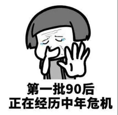 新年新氣象，膠帶安排上【昆山玉寰】