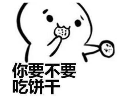 新年新氣象，膠帶安排上【昆山玉寰】