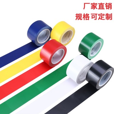 警示膠帶價格
