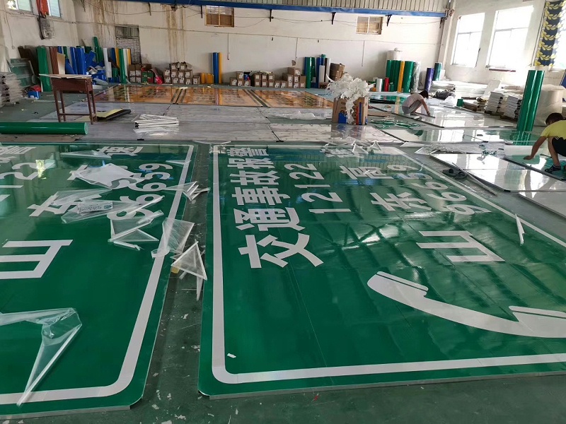 反光膜使用注意事項