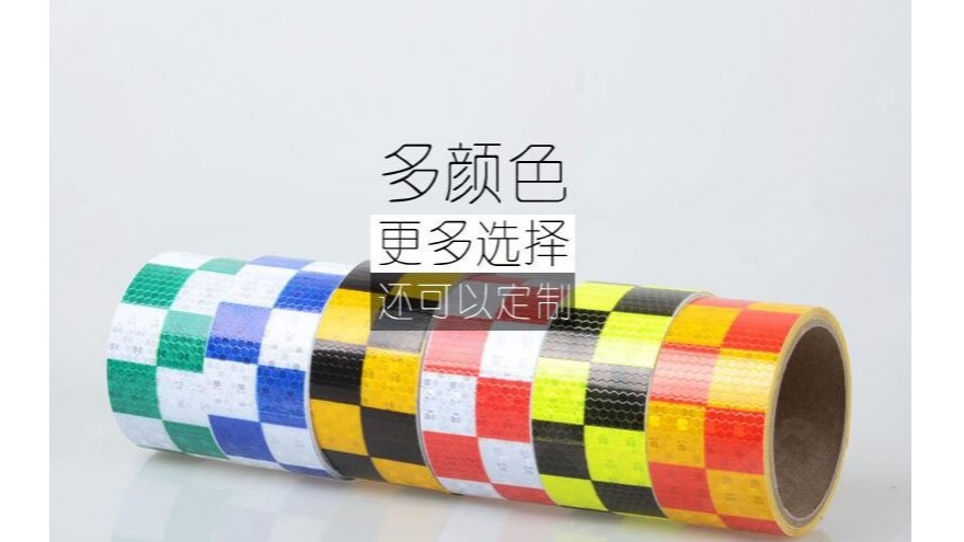 反光膜批發商推薦-量大優惠【昆山玉寰】