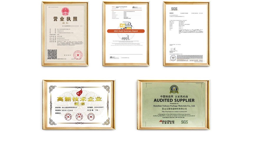 防滑膠帶需要哪些認證-【昆山玉寰】可提供檢測證書