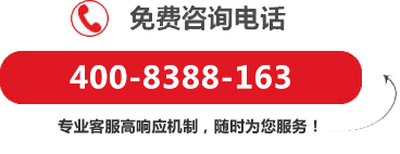 bsci認證驗廠輔導咨詢