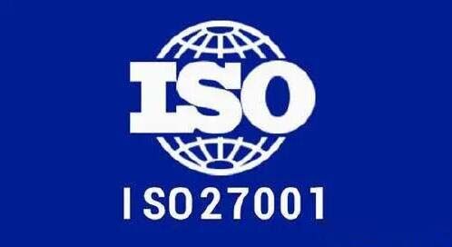 ISO27001體系建立與ISO27000體系重要因素有哪些？