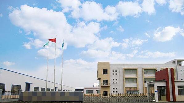 恭喜深圳**現代包裝實業有限公司通過Smeta 2p驗廠