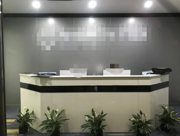 恭喜廣州**動(dòng)漫科技有限公司通過Disney驗(yàn)廠