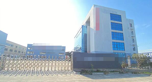 恭喜東莞**新材料科技有限公司通過ISO9001+16949認(rèn)證