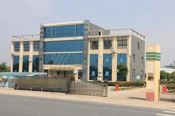 恭喜**食品(深圳)有限公司通過(guò)ISO9001認(rèn)證審核