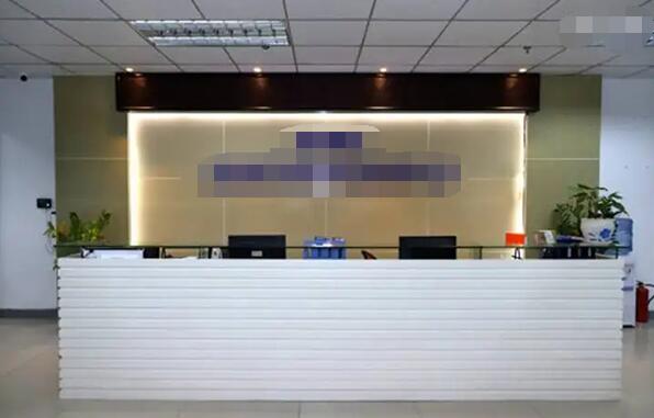 恭喜深圳市**生物科技有限公司通過(guò)ISO9001+22000年審