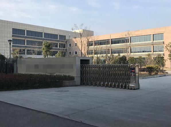 恭喜廣州**科技股份有限公司通過(guò)Disney驗(yàn)廠