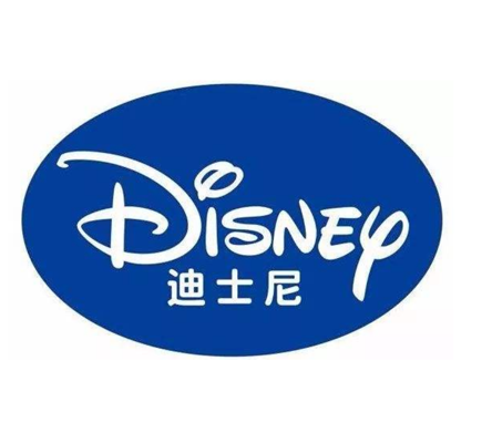 迪士尼(Disney)驗(yàn)廠