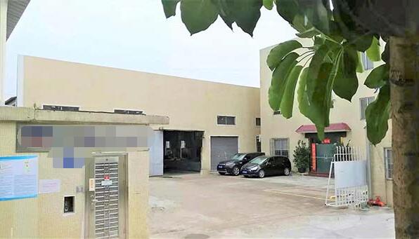 恭喜廣州**自動化設(shè)備有限公司通過ISO9001年審