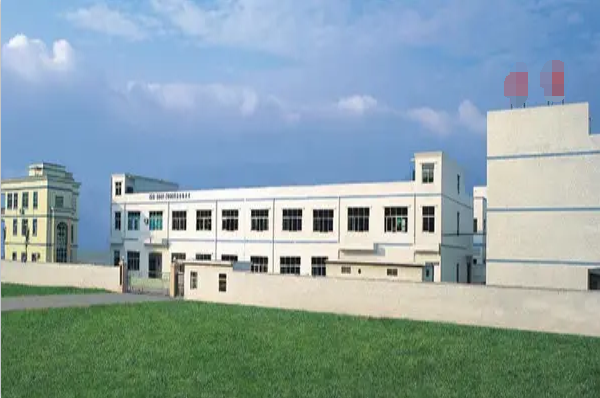 恭喜東莞市***實業有限公司通過ISO9001認證