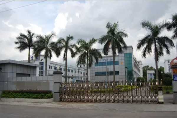 恭喜東莞市***塑膠制品實業有限公司通過社會責任驗廠