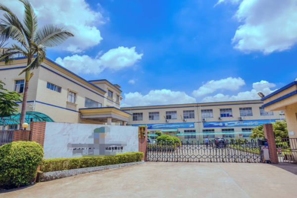 恭喜深圳**科技有限公司通過ISO9001年審