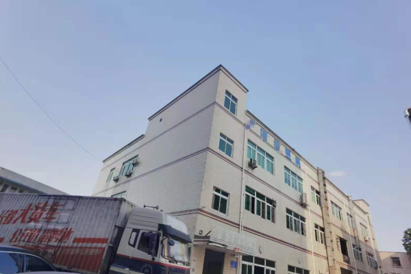 恭喜深圳***智能照明股份有限公司通過BSCI認(rèn)證