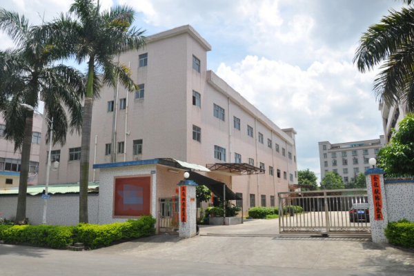 恭喜東莞市**五金塑膠有限公司通過BSCI驗(yàn)廠