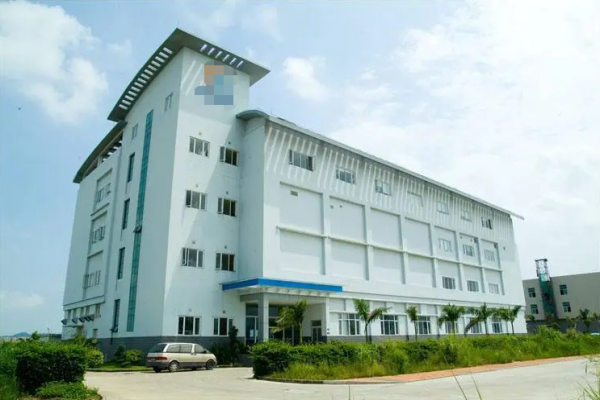 恭喜珠海市**裝卸有限公司通過ISO三標(biāo)認證