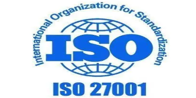 ISO27001信息安全管理體系什么企業適合辦理？
