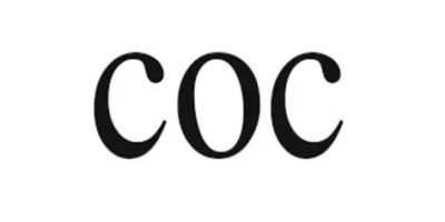 為什么COC驗(yàn)廠審核不通過？