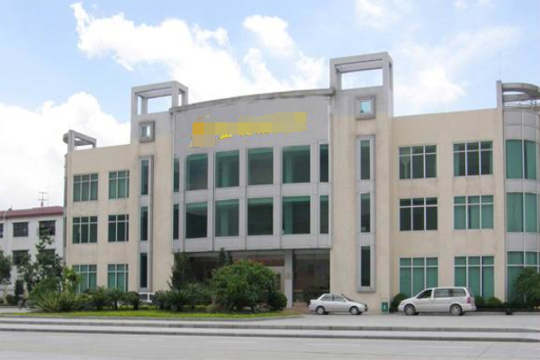 恭喜東莞市**包裝材料有限公司通過FSC認證