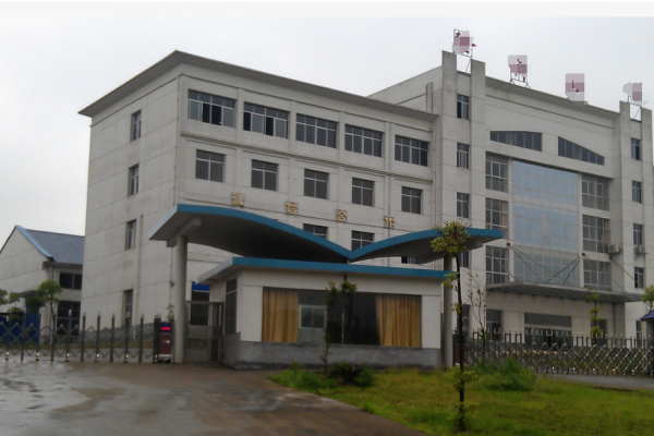 恭喜東莞市**科技有限公司通過ISO9001認證