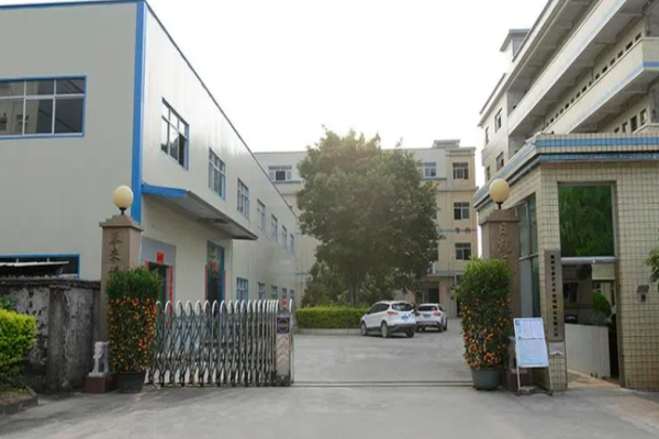 恭喜東莞市**照明有限公司通過BSCI認證