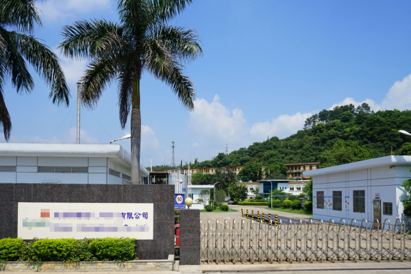 1703744361565.jpg 1703744361565.jpg