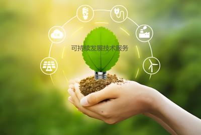 1722999260929 - 副本.jpg 1722999260929 - 副本.jpg