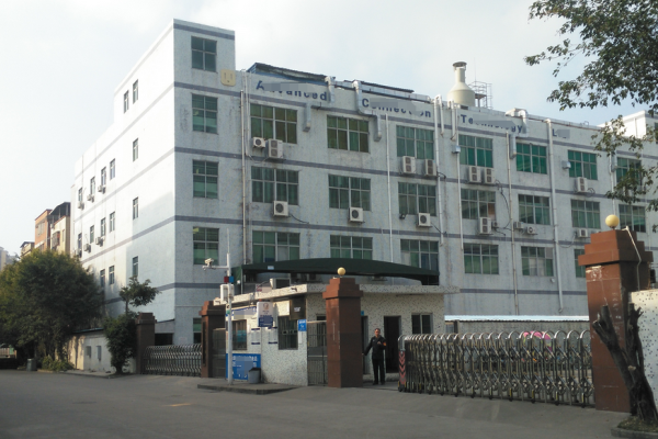 恭喜東莞市**顯示技術有限公司通過迪士尼ILS審核