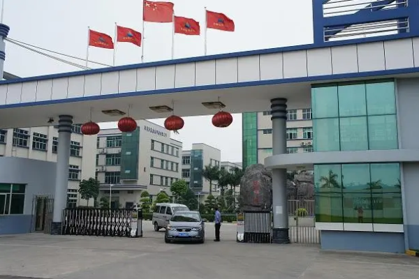 恭喜深圳市**醫(yī)療器械有限公司通過Costco驗廠