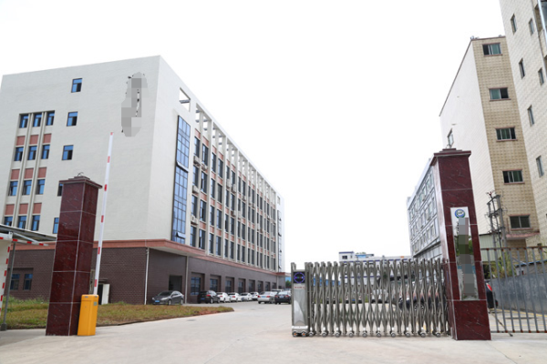 恭喜深圳市**科技有限公司通過比亞迪驗廠