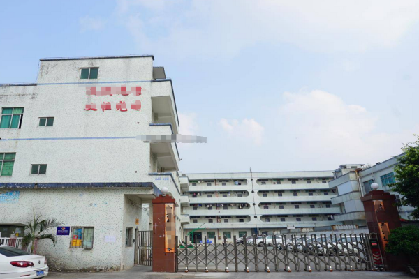 1720062477017.jpg 1720062477017.jpg