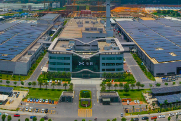 恭喜廣東省**材料技術(shù)有限公司通過ETI驗廠