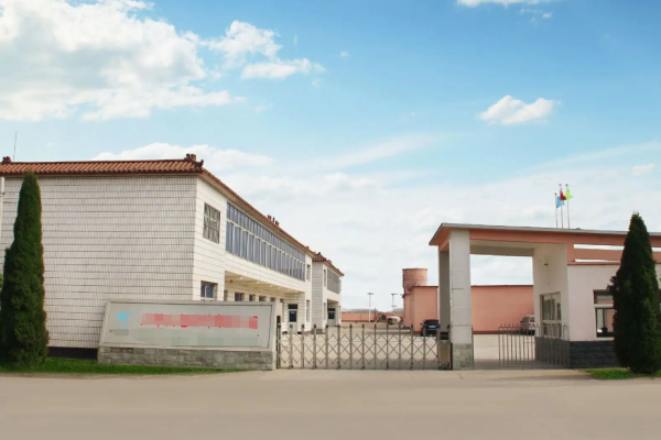 恭喜深圳市**實(shí)業(yè)有限公司通過(guò)GRS認(rèn)證