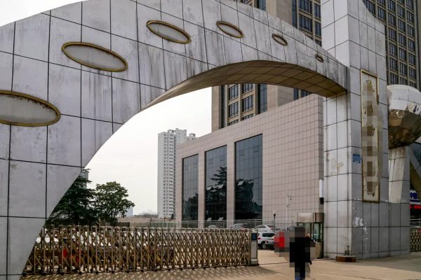 1730709888958.jpg 1730709888958.jpg