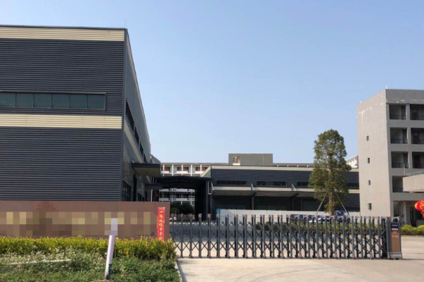 恭喜東莞市**紙品有限公司通過亞馬遜綠標(biāo)認(rèn)證