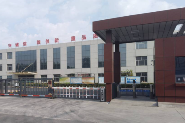 1740100647754.jpg 1740100647754.jpg